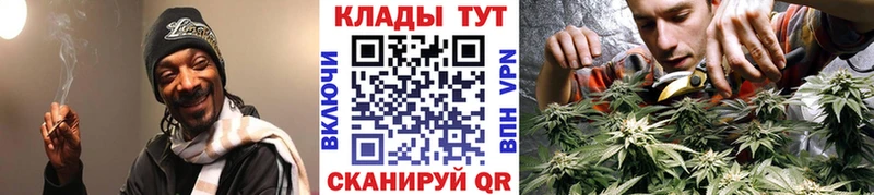 Хочу наркоту Новодвинск Марихуана Cocaine APVP Меф