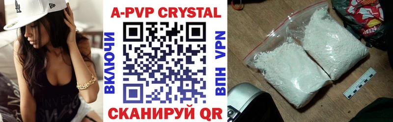 A PVP мука  Новодвинск 