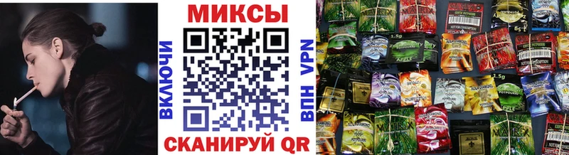 БУТИРАТ вода  МЕГА ONION  Новодвинск  купить наркотик 