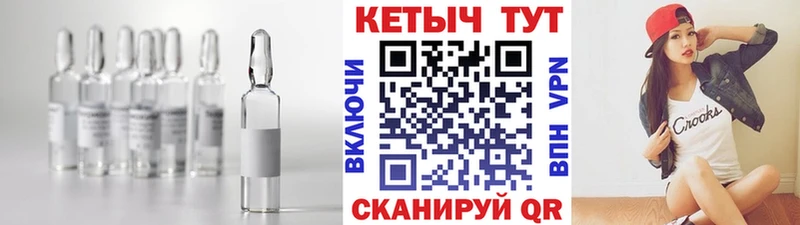 Кетамин ketamine  blacksprut зеркало  Новодвинск 