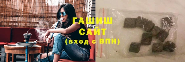 прущий лед Алзамай