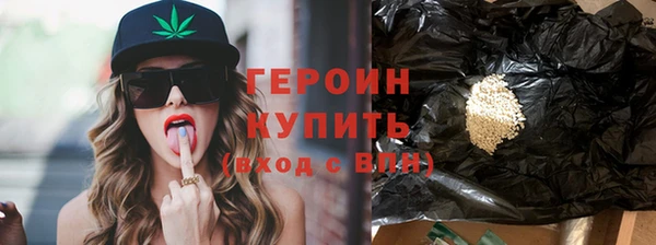 дурь Арсеньев