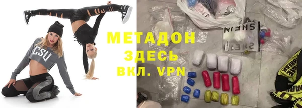 гидра Алексеевка