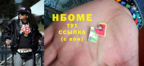 дурь Арсеньев