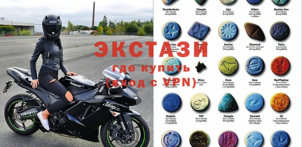дурь Арсеньев