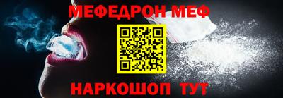 экстази Ирбит