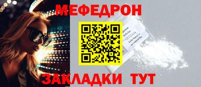 хмурый Изобильный