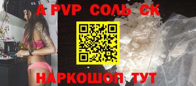 хмурый Изобильный
