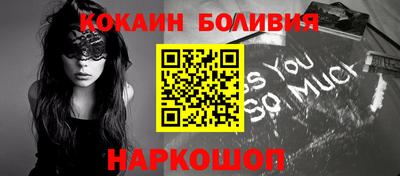 хмурый Изобильный