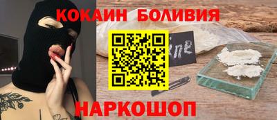 экстази Ирбит