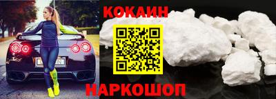 экстази Ирбит