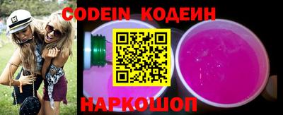 экстази Ирбит