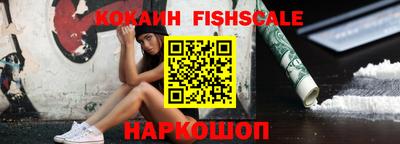 экстази Ирбит