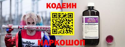экстази Ирбит