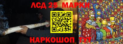 экстази Ирбит