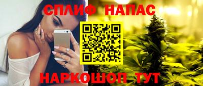 экстази Ирбит