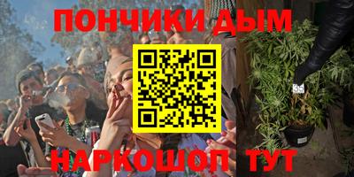хмурый Изобильный