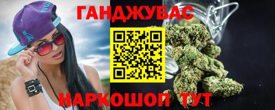 экстази Ирбит