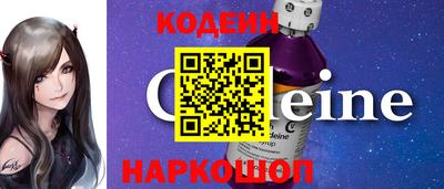 хмурый Изобильный