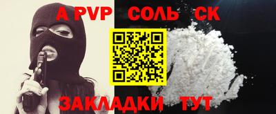 хмурый Изобильный