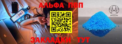 марихуана Ипатово