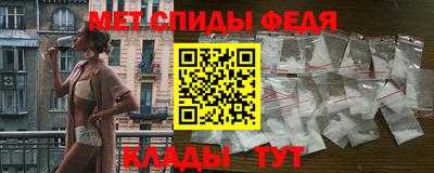 экстази Ирбит