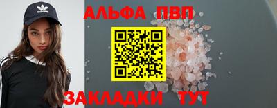 экстази Ирбит