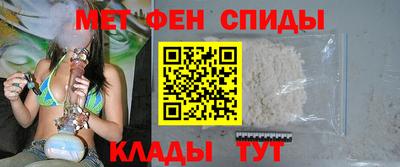 экстази Ирбит