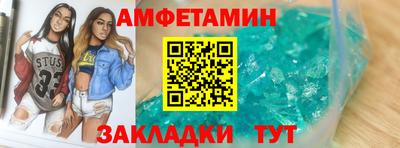 экстази Ирбит