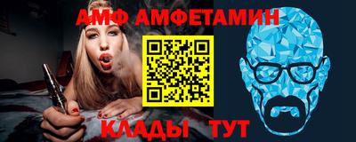марихуана Ипатово
