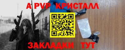 экстази Ирбит