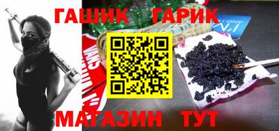 экстази Ирбит