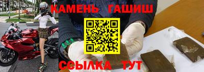 хмурый Изобильный
