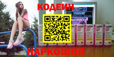 хмурый Изобильный