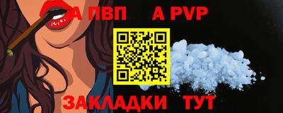 хмурый Изобильный