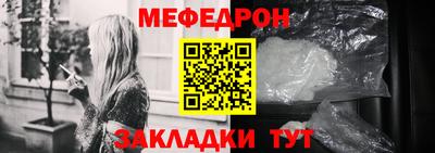 марихуана Ипатово