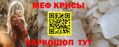 хмурый Изобильный