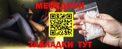 экстази Ирбит