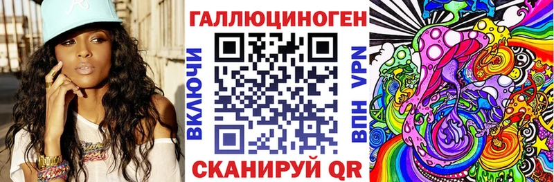 наркошоп  даркнет официальный сайт  Галлюциногенные грибы мухоморы  Новодвинск 