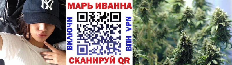 Шишки марихуана сатива  купить наркотик  Новодвинск 